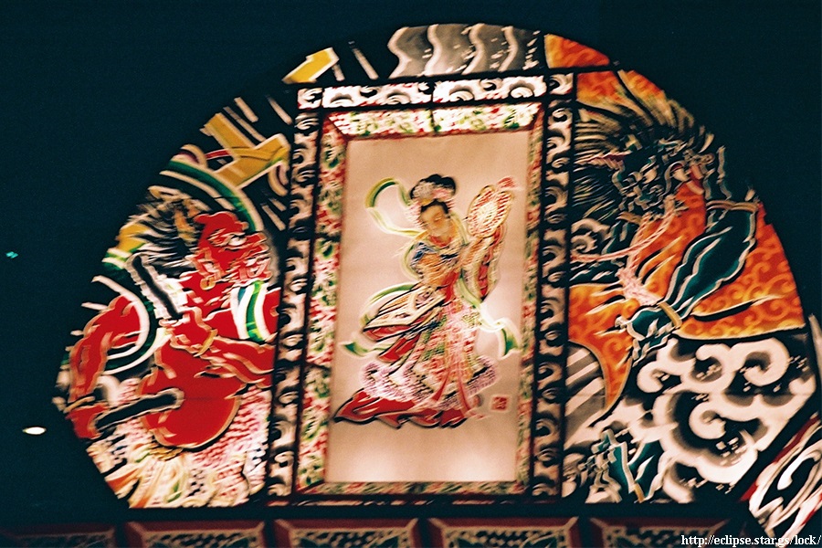 唐美人