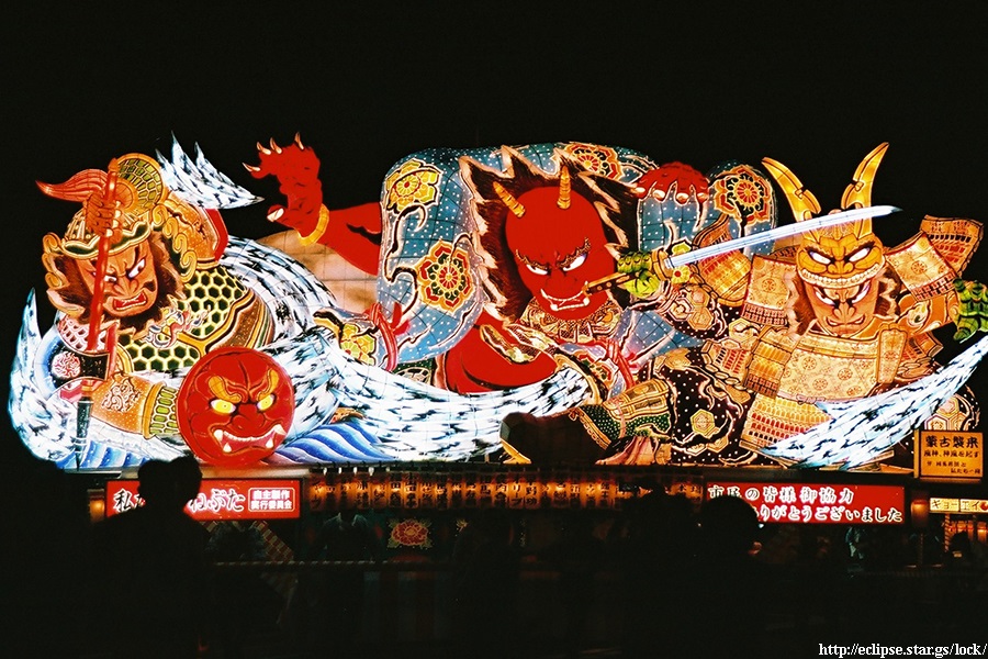 蒙古襲来・風神、神風を起す