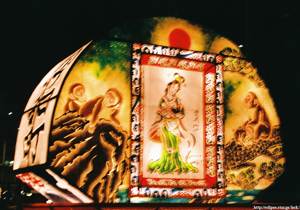 甘夫人