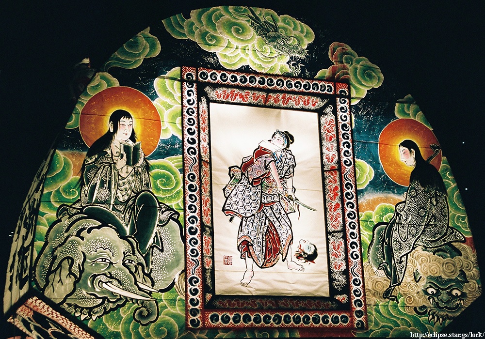勇婦お初