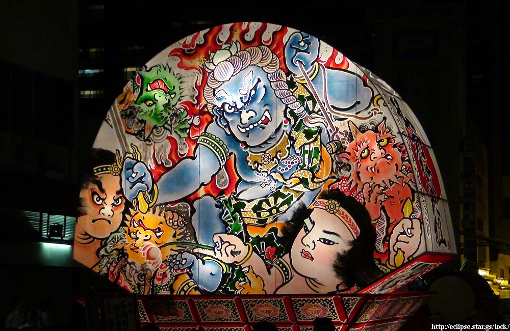 不動明王邪気退散図