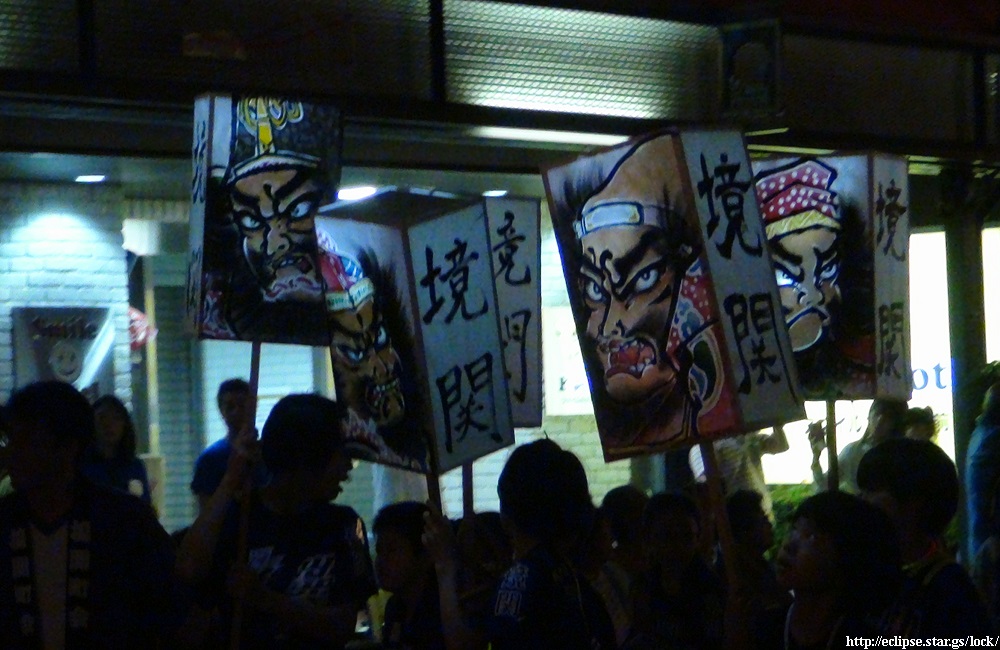 前ねぷた・燈籠