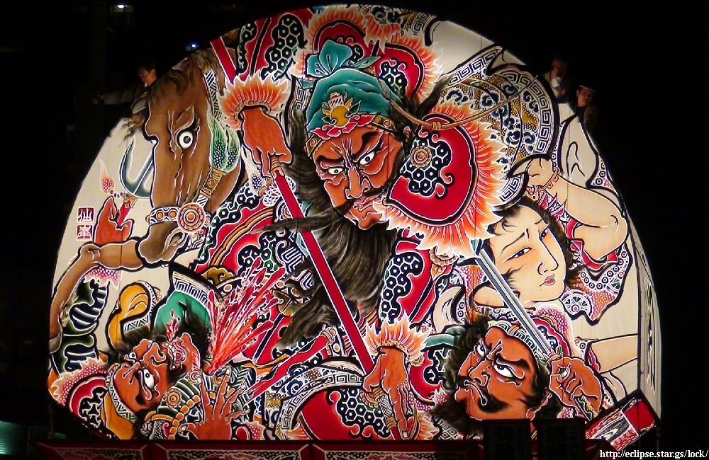 三國志 関羽奮戦の図