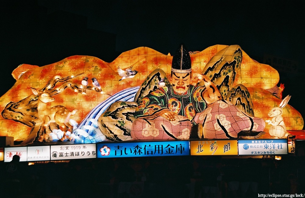 囃子方・太鼓