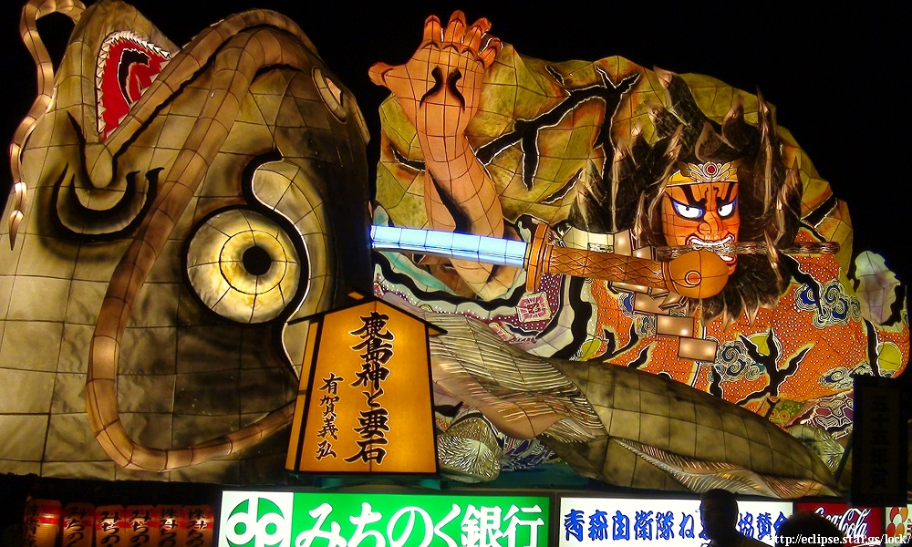 鹿島神と要石
