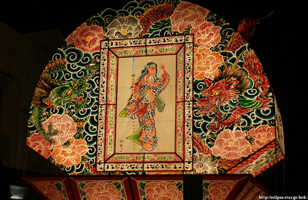 篤姫