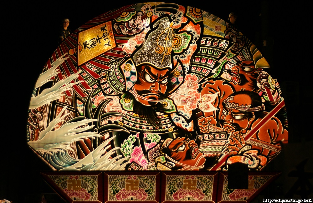 津軽為信の小田原参陣 海路にて秀吉公のもとへ