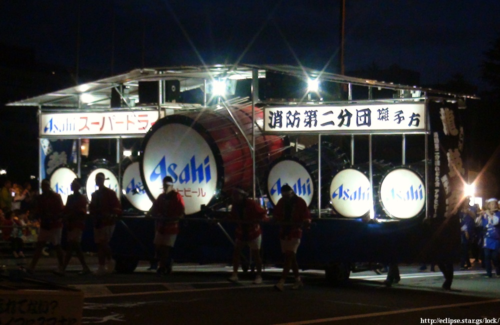 囃し方・太鼓