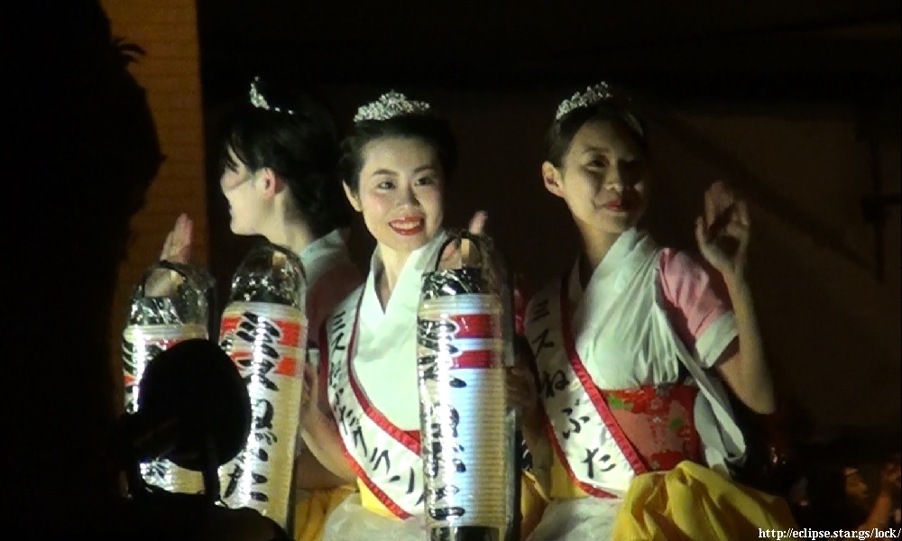 ミス青森ねぶた