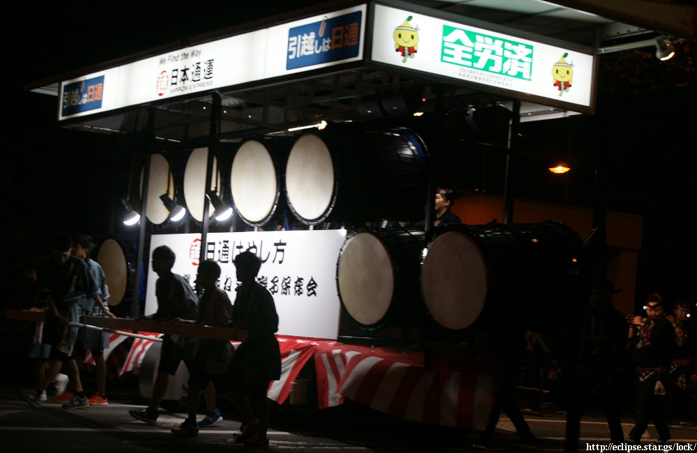囃し方・太鼓