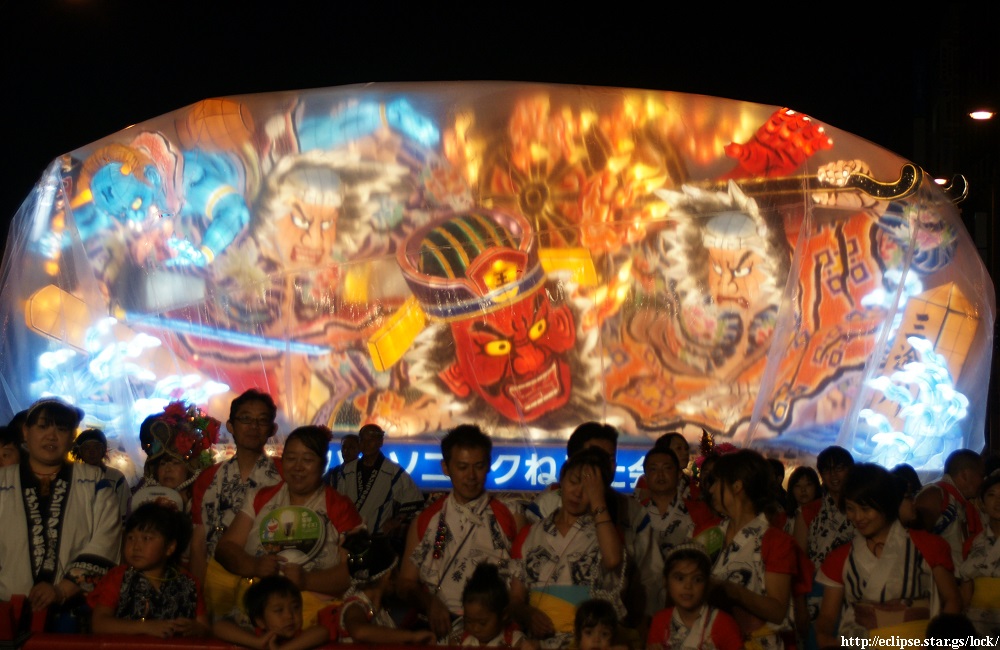 元禄 水滸伝