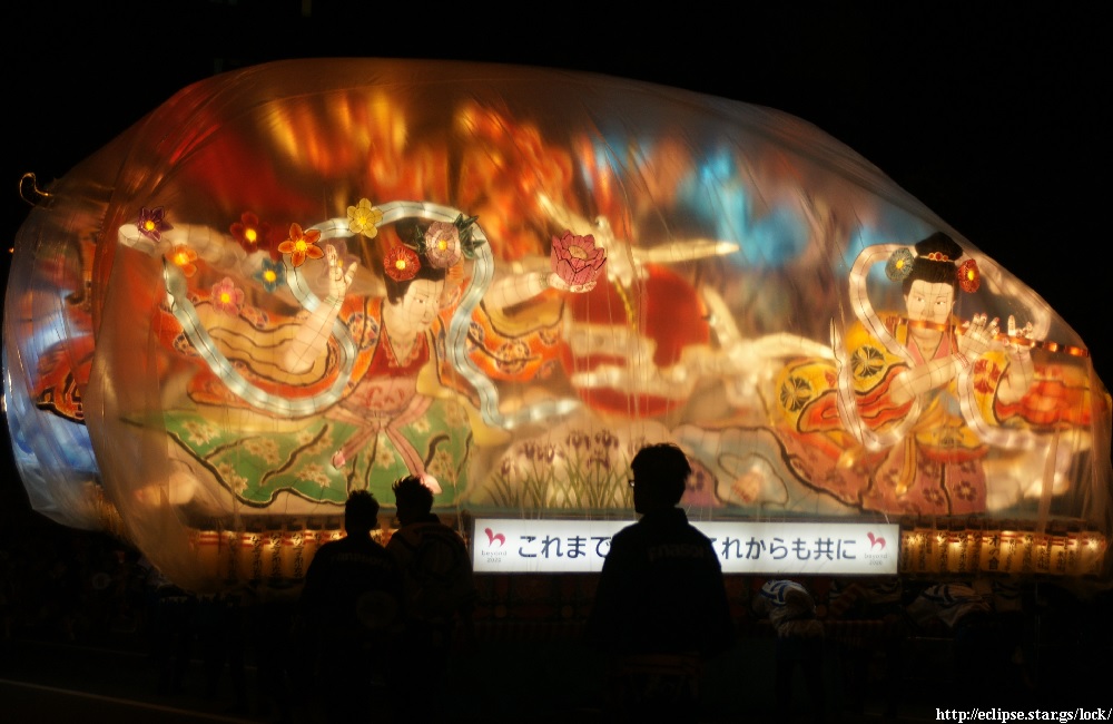 元禄 水滸伝