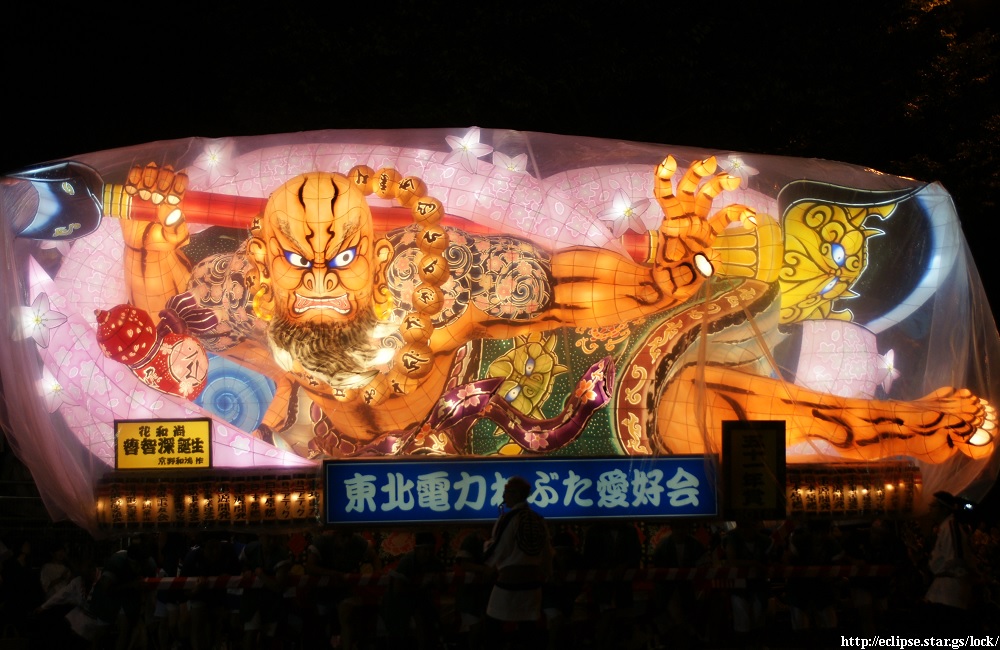 花和尚「魯智深」誕生