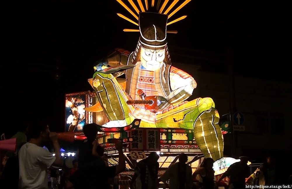 時鳥為余無為世鳴（ホトトギス 余の為に無く 世の為に鳴け）