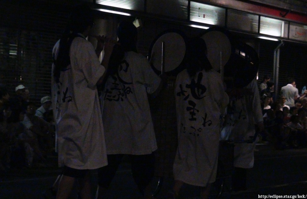 幽霊