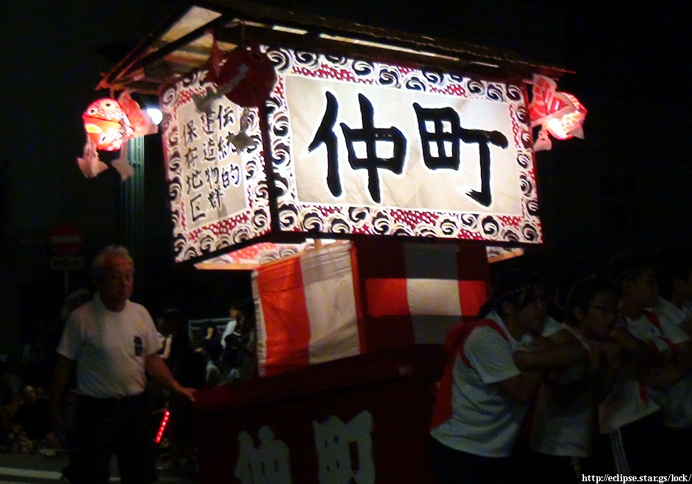 仲町子どもねぷた愛好会
