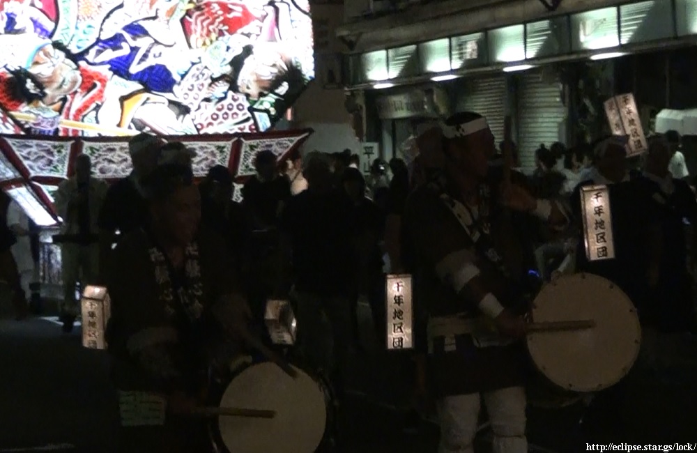 騒心会・小型太鼓