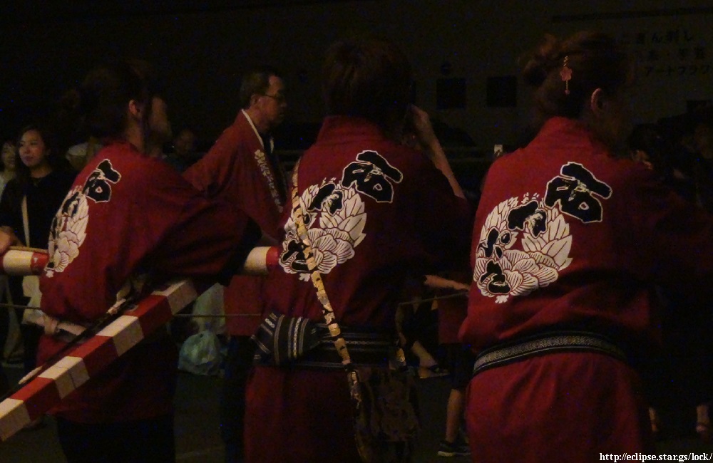 西地区ねぷた親交会・曳手