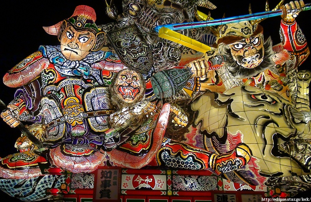 三国志『木鹿王 妖術を使い孔明軍を悩ます』