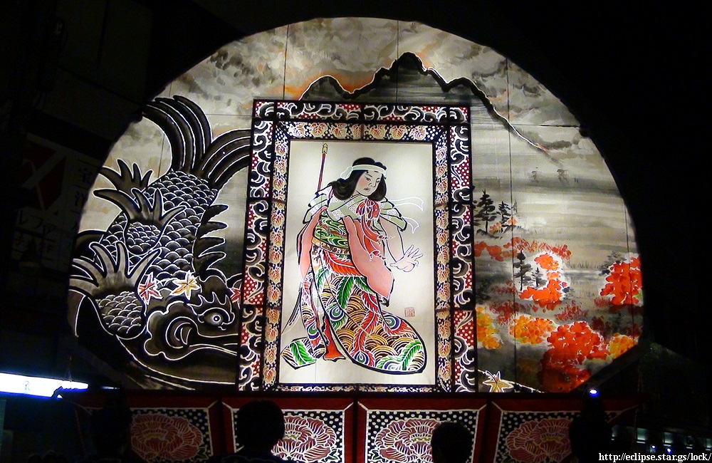 お松