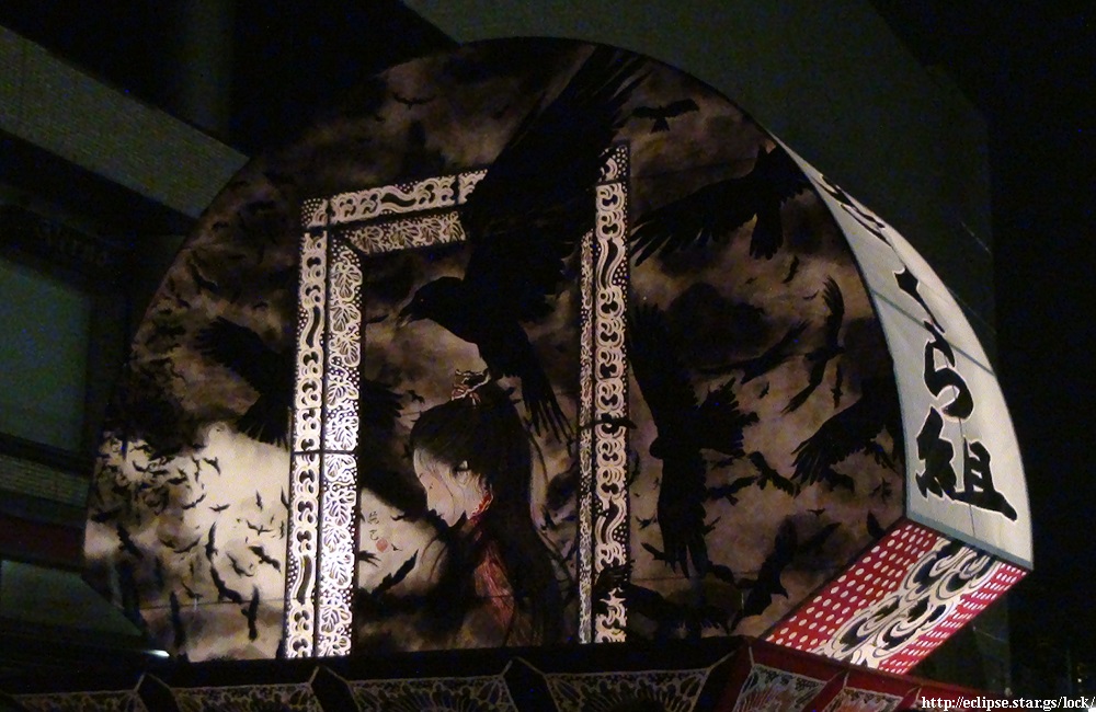 2019年にさくら組で運行された見送り絵の幽霊：絵師 川村 麗巴