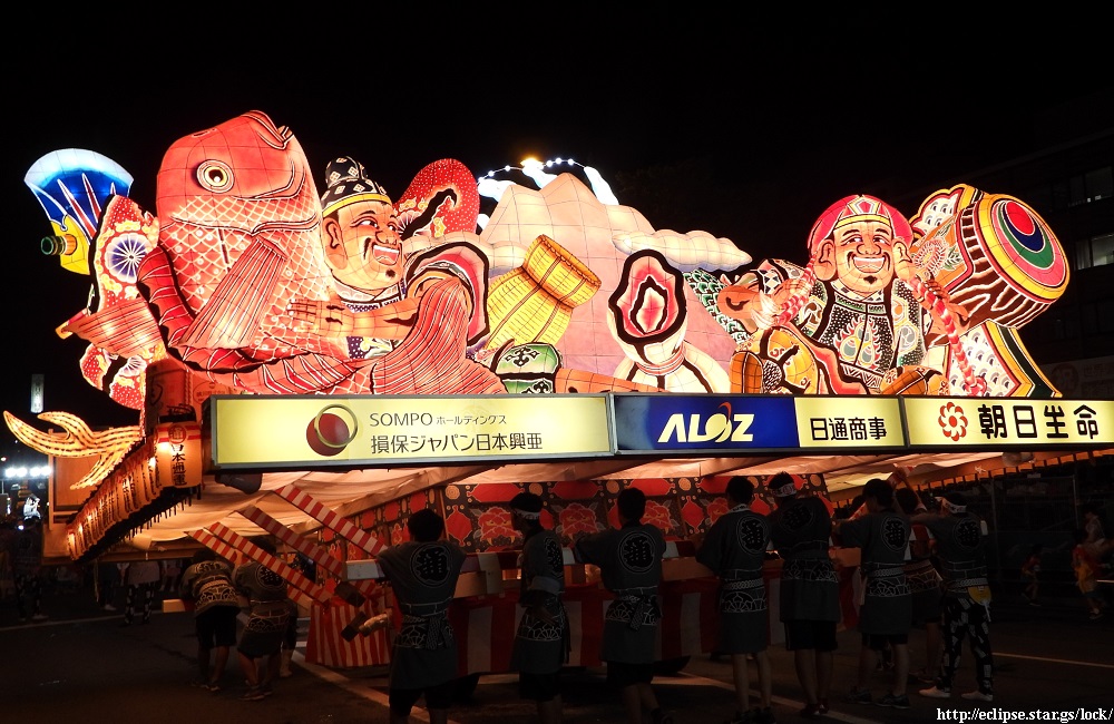 竜飛の黒神　男鹿の赤神