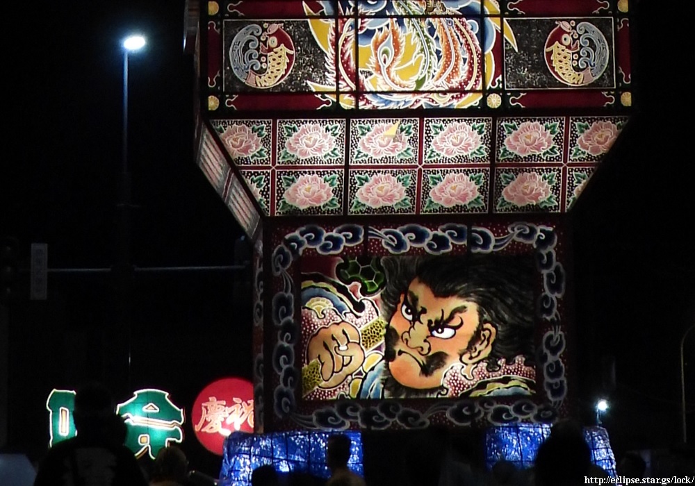 額絵後面