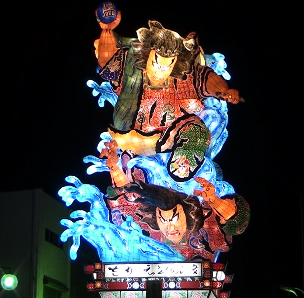 海幸彦と山幸彦