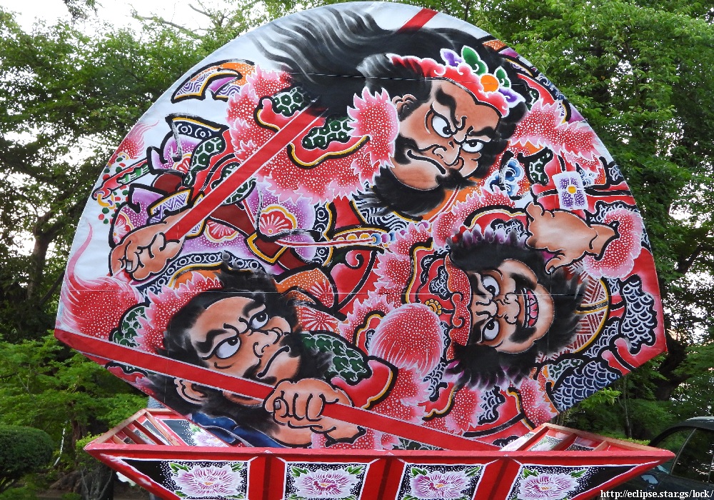 三国志 張飛 劉岱を掴んで帰陣す