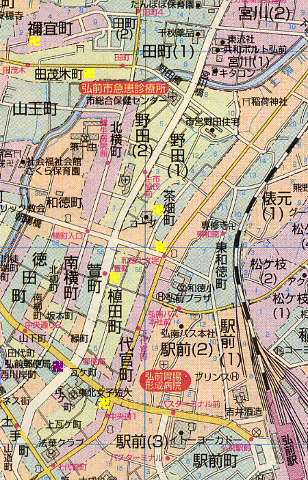 弘前郵便局