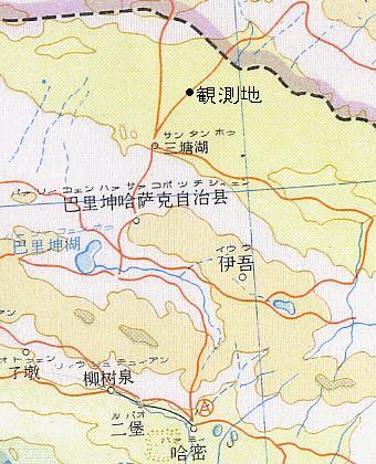 観測地周辺地図