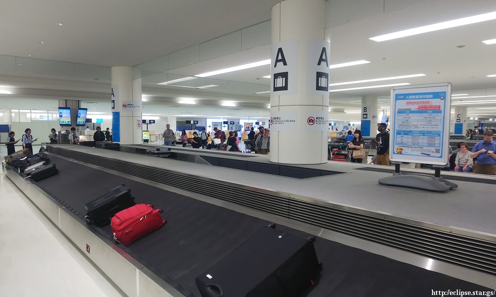 羽田空港荷物受取口