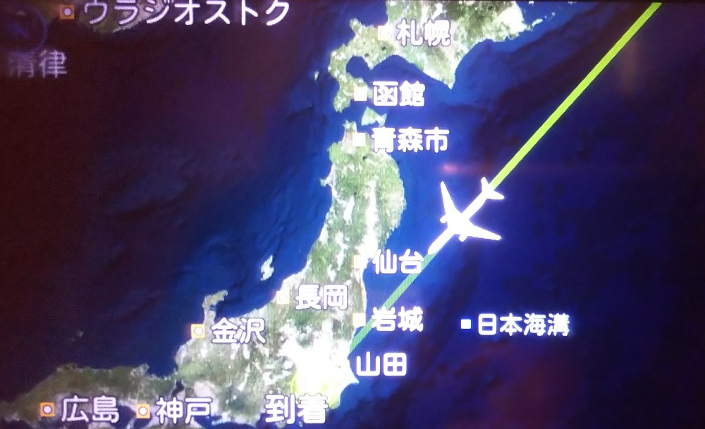 羽田空港への航行地図