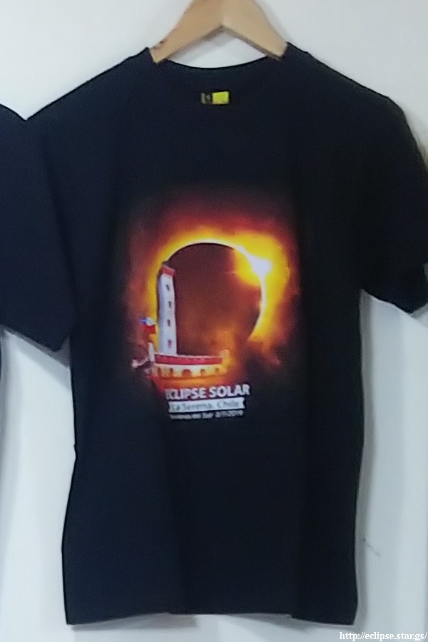 半年前に購入した日食Ｔシャツ