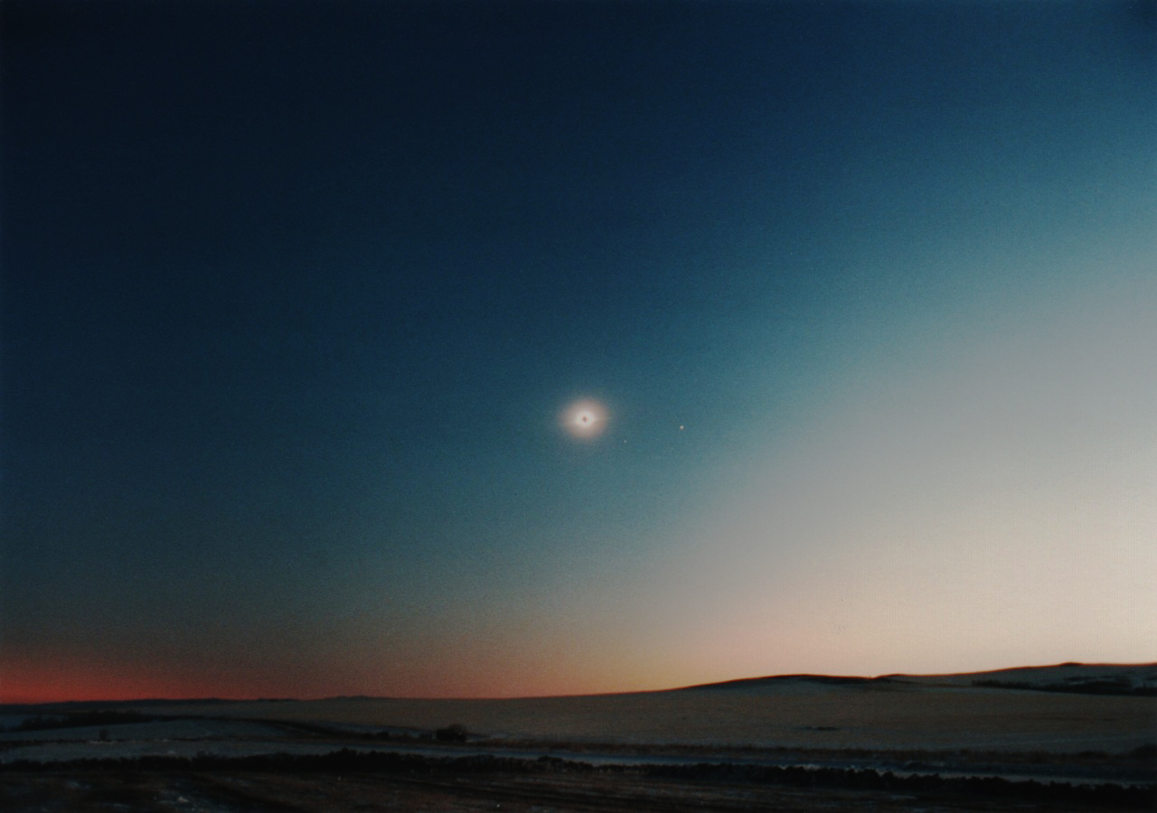 1997.3.9 Total Solar Eclipse