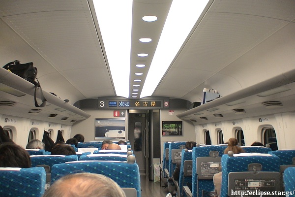 新幹線のぞみ車内