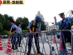 にほんブログ村 環境ブログ 原発・放射能へ