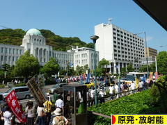 にほんブログ村 環境ブログ 原発・放射能へ