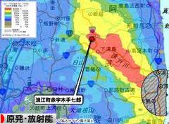 にほんブログ村 環境ブログ 原発・放射能へ