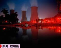 にほんブログ村 環境ブログ 原発・放射能へ