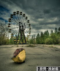 にほんブログ村 環境ブログ 原発・放射能へ