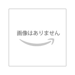 てれびくん 2012年 11月号 [雑誌]