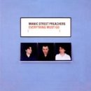 エヴリシング・マスト・ゴー