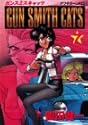 GUNSMITH CATS 7 (アフタヌーンKC)