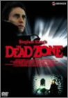 デッドゾーン デラックス版