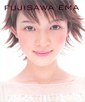 藤澤恵麻 19年12月26日生まれ ファッションモデル 女優 Hideakimのブログ