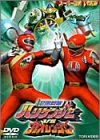 忍風戦隊ハリケンジャーVSガオレンジャー [DVD]