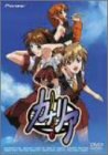 カナリア [DVD]