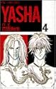 YASHA-夜叉- 4
