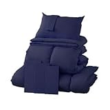 9色から選べるシンサレート入り布団 8点セット 和タイプ シングル ミッドナイトブルー